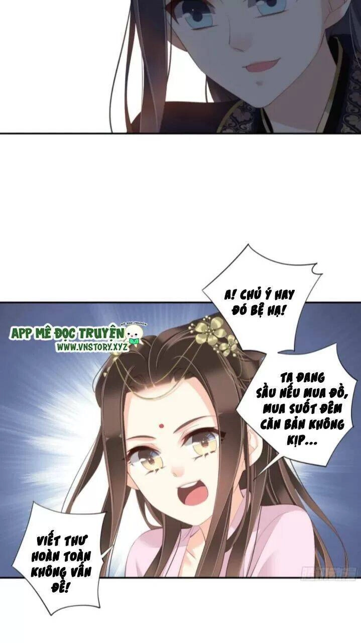 Hoàng Hậu Ương Bướng Chapter 252 - 23