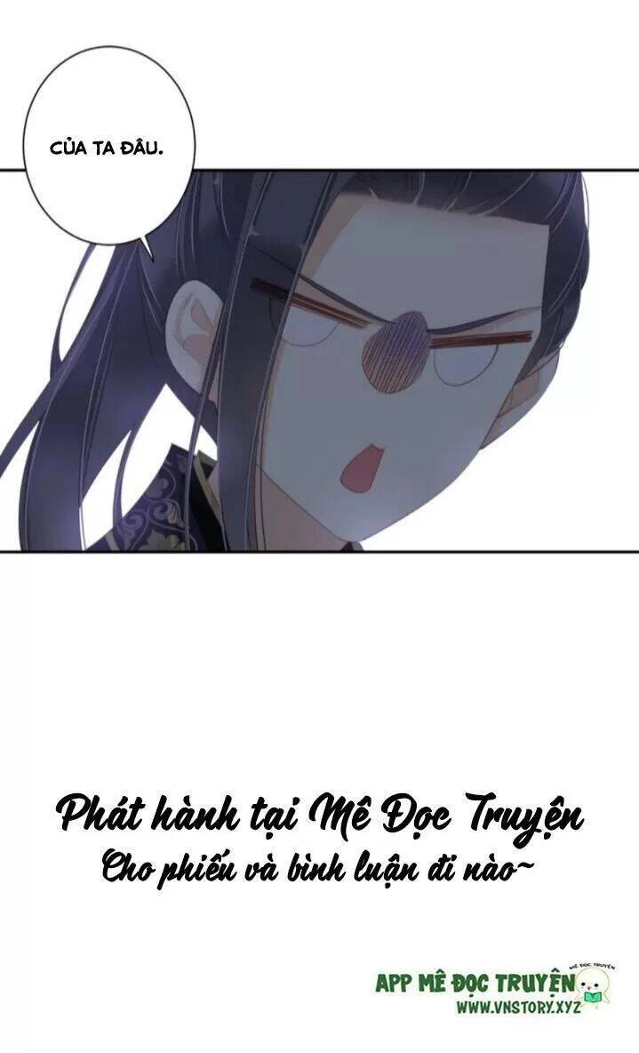 Hoàng Hậu Ương Bướng Chapter 252 - 26