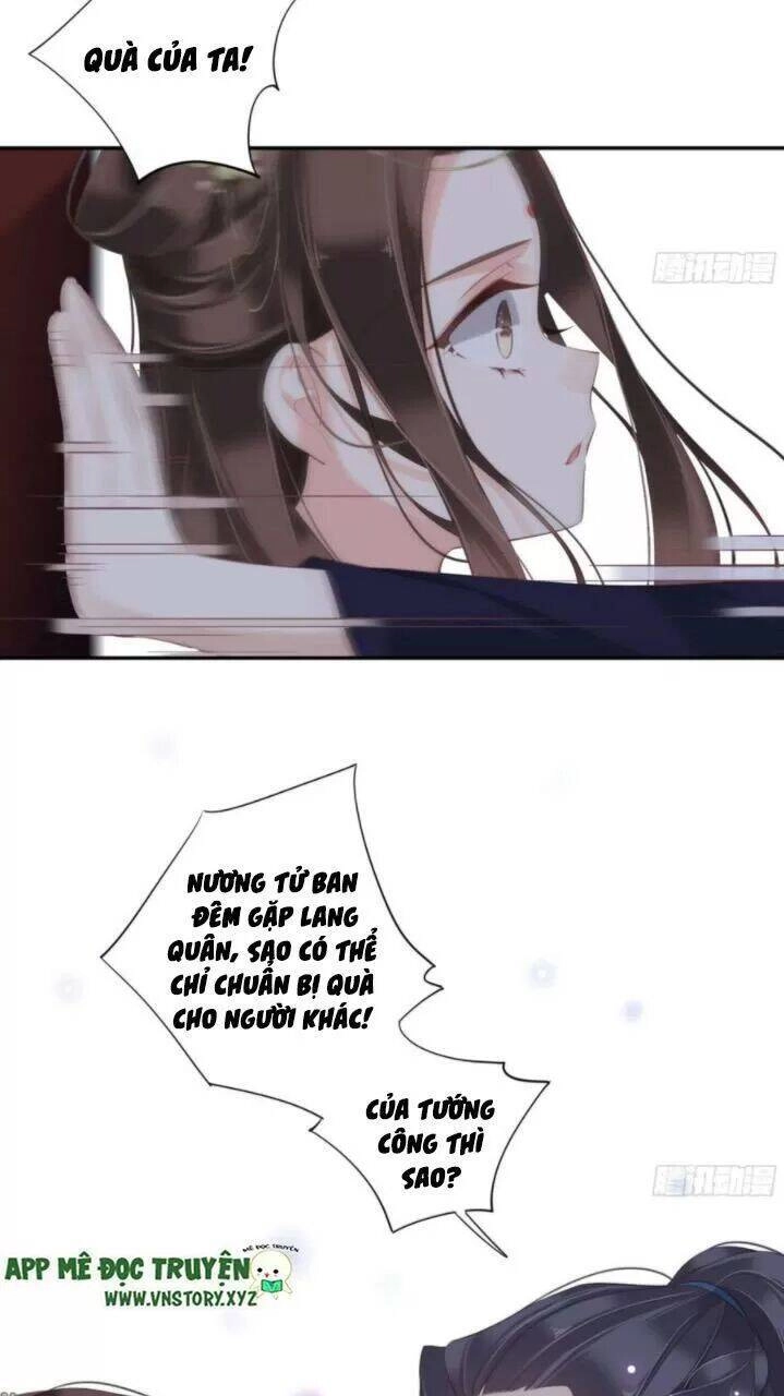 Hoàng Hậu Ương Bướng Chapter 253 - 1