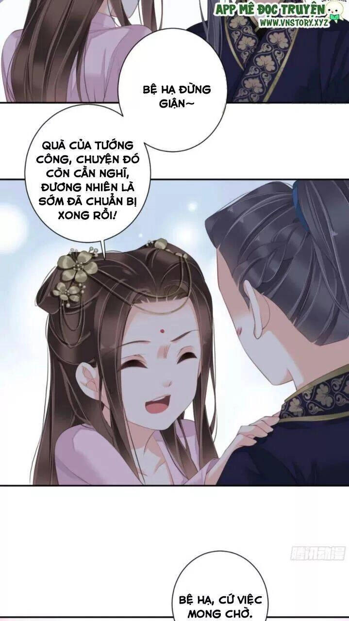 Hoàng Hậu Ương Bướng Chapter 253 - 5