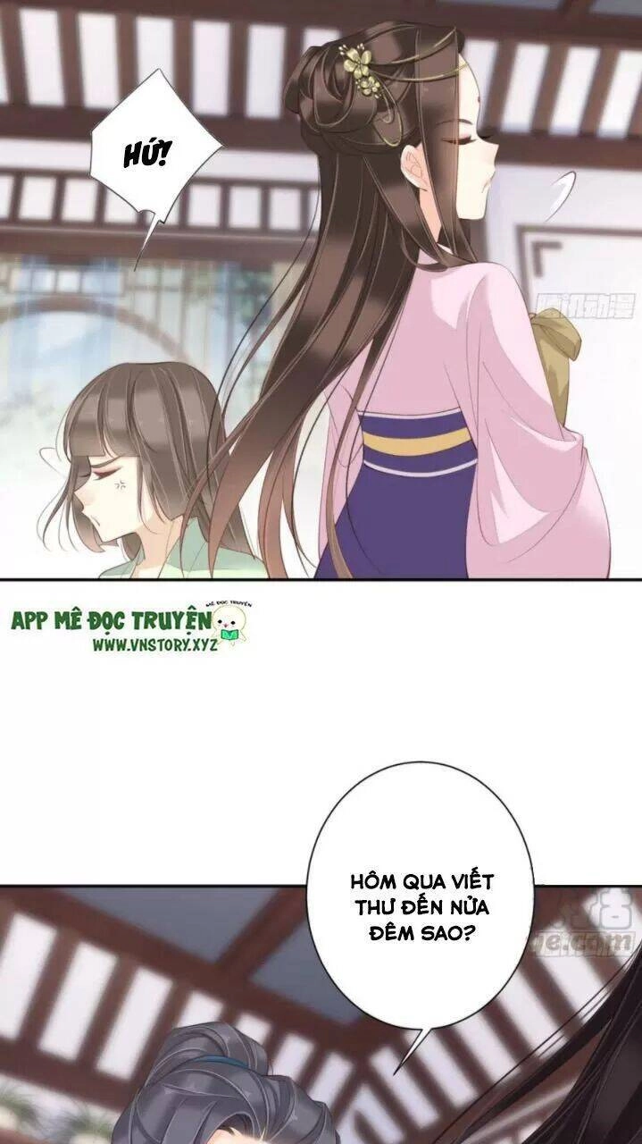 Hoàng Hậu Ương Bướng Chapter 253 - 12