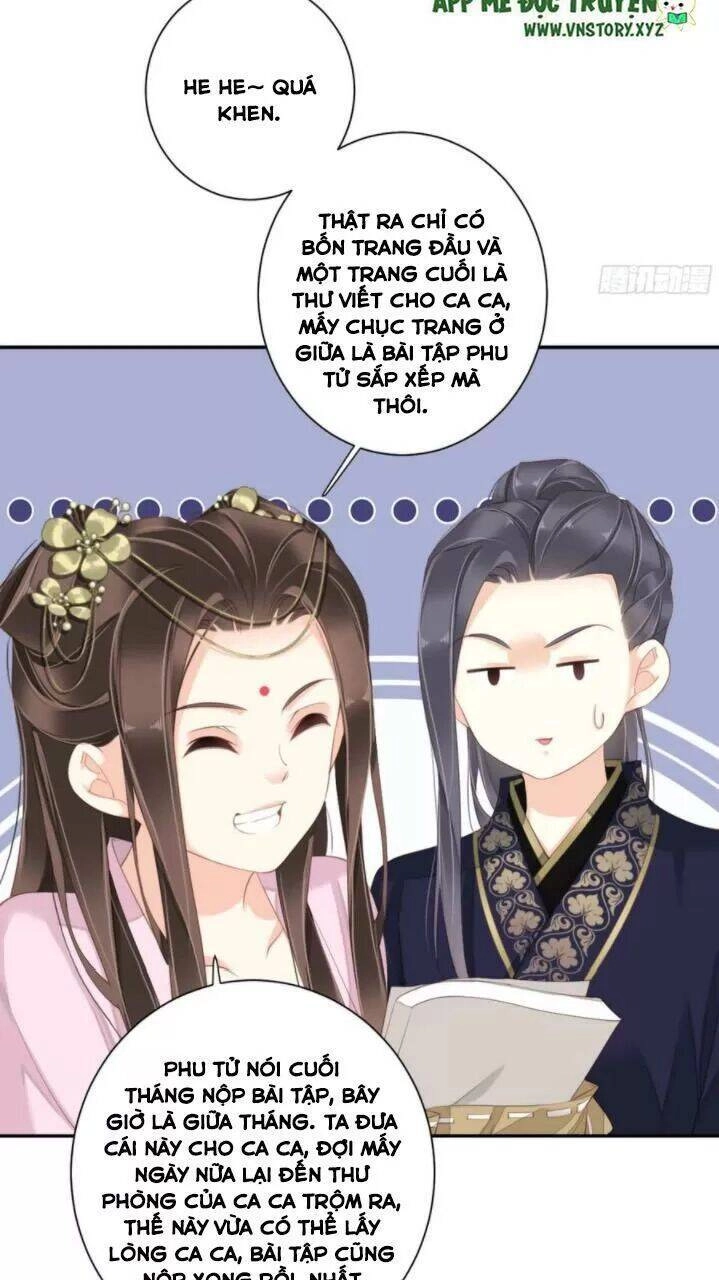 Hoàng Hậu Ương Bướng Chapter 253 - 16