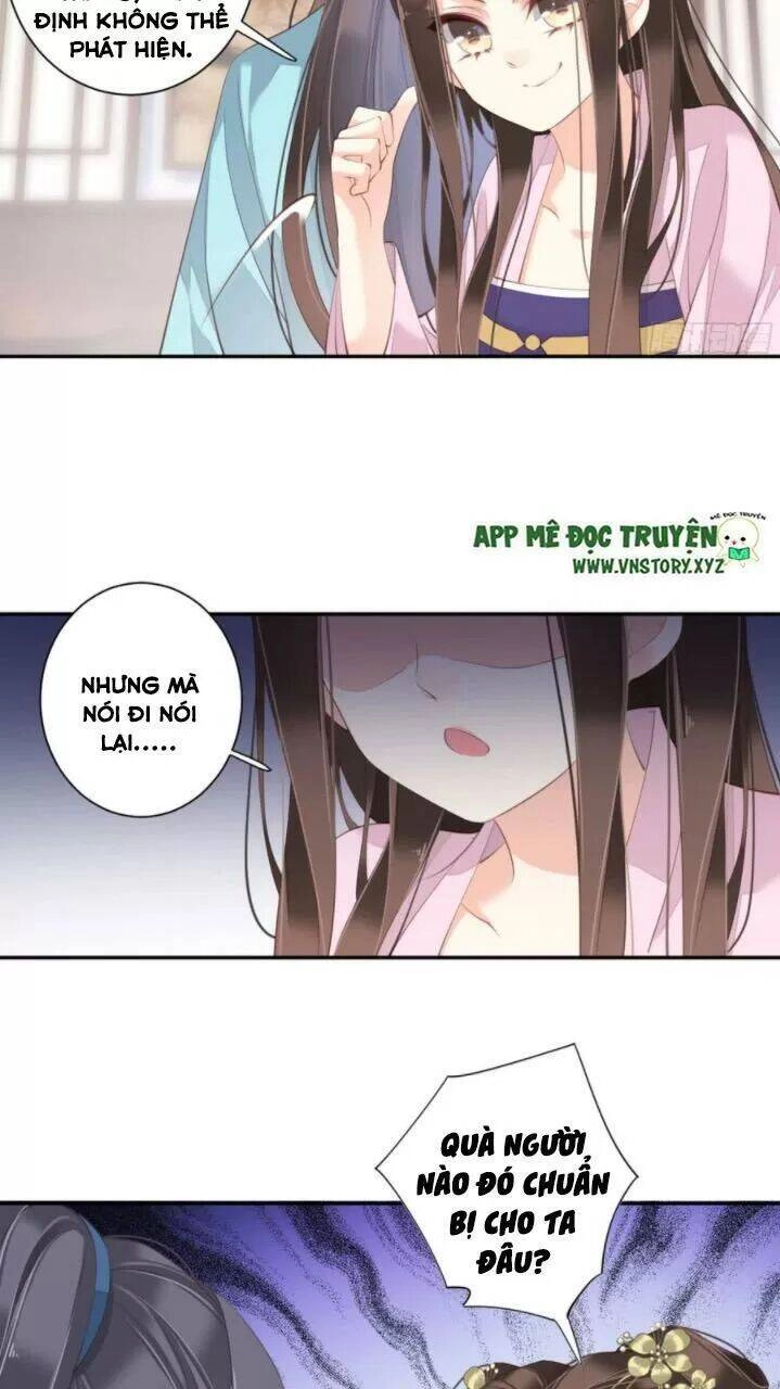 Hoàng Hậu Ương Bướng Chapter 253 - 18