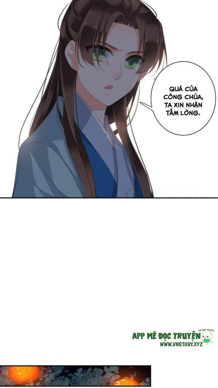 Hoàng Hậu Ương Bướng Chapter 254 - 18