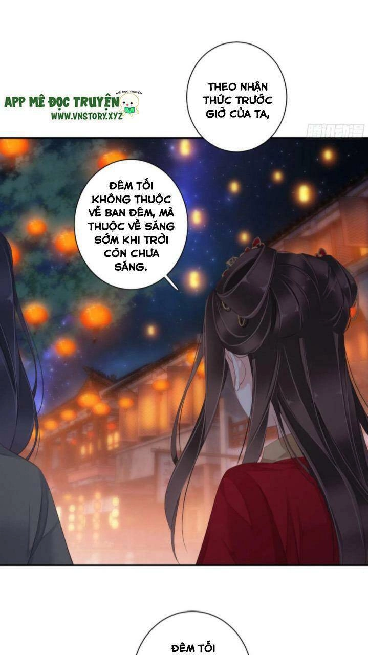 Hoàng Hậu Ương Bướng Chapter 254 - 24