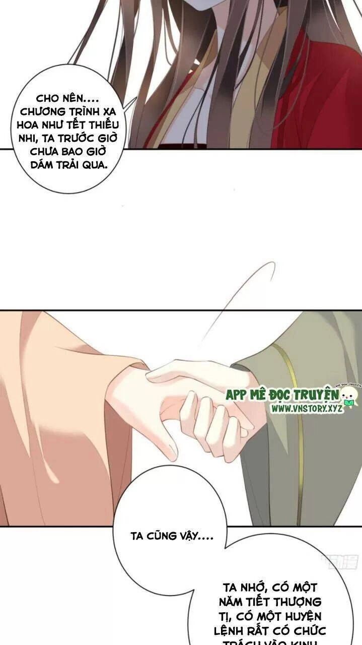 Hoàng Hậu Ương Bướng Chapter 255 - 4