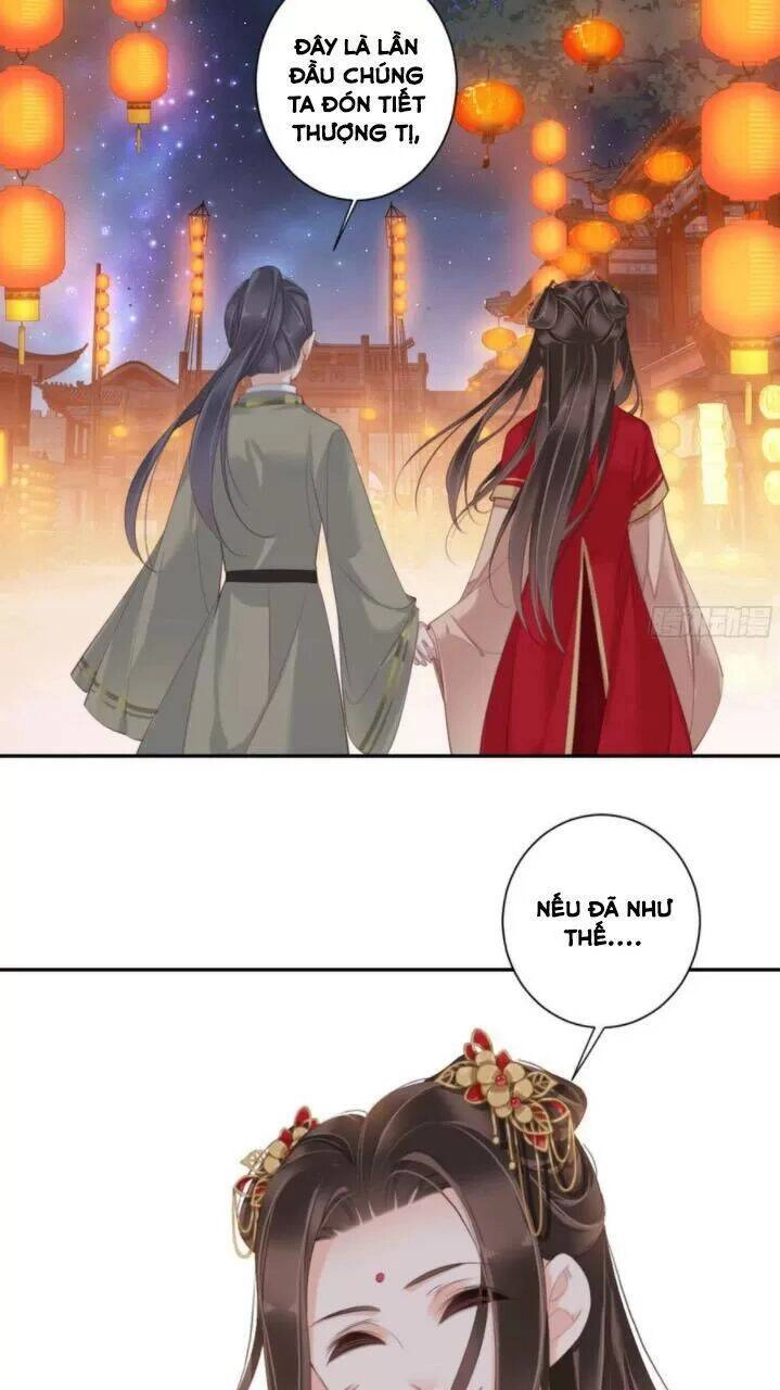 Hoàng Hậu Ương Bướng Chapter 255 - 13