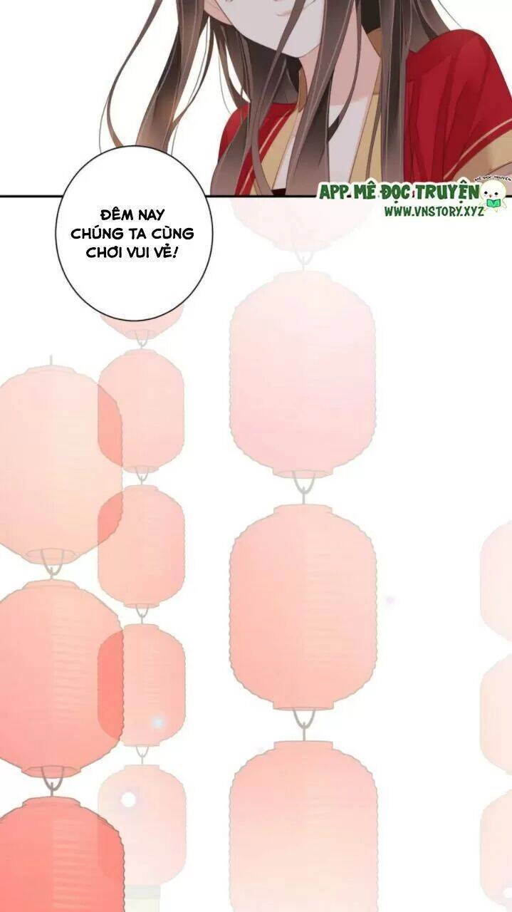 Hoàng Hậu Ương Bướng Chapter 255 - 14