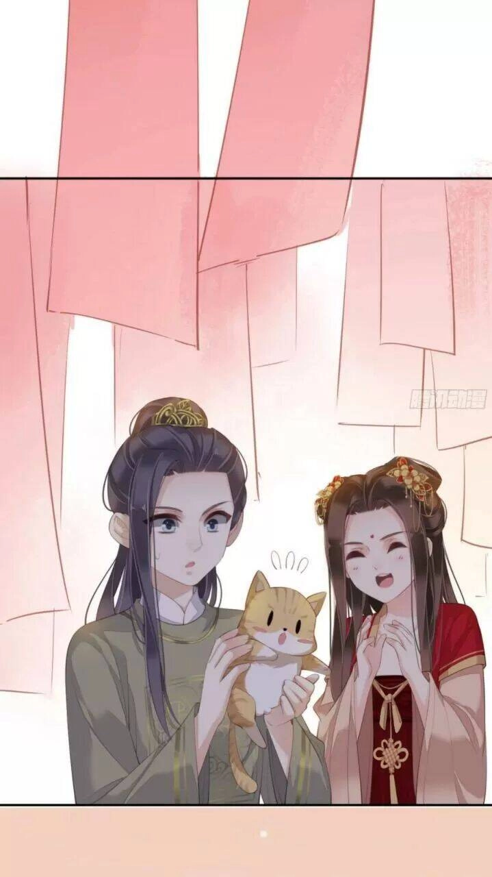 Hoàng Hậu Ương Bướng Chapter 255 - 17