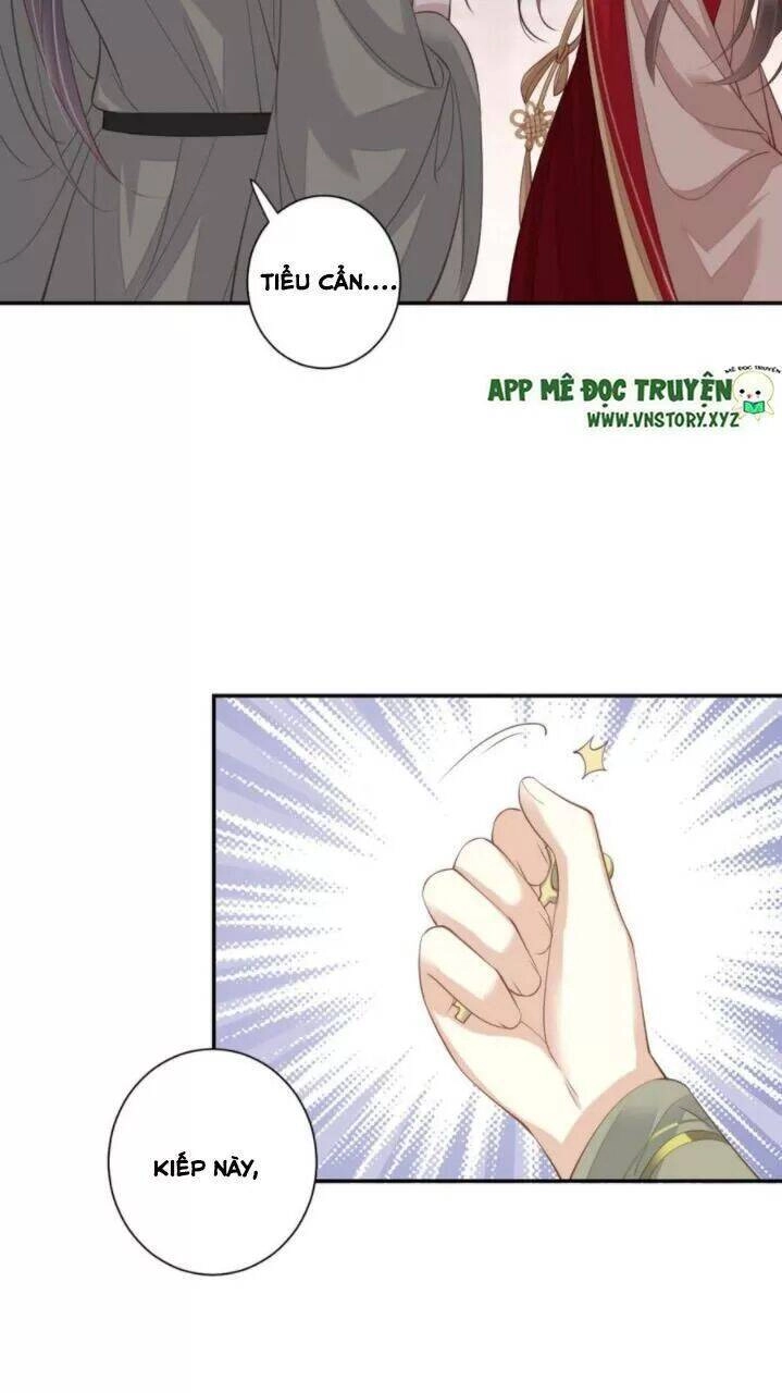 Hoàng Hậu Ương Bướng Chapter 255 - 23