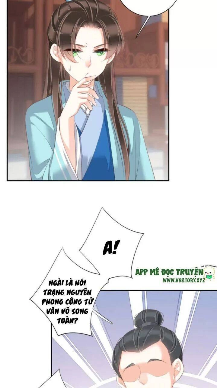 Hoàng Hậu Ương Bướng Chapter 256 - 4