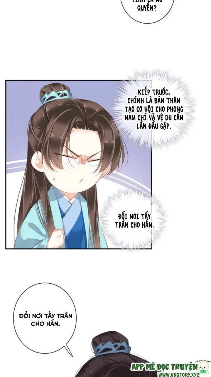 Hoàng Hậu Ương Bướng Chapter 256 - 7