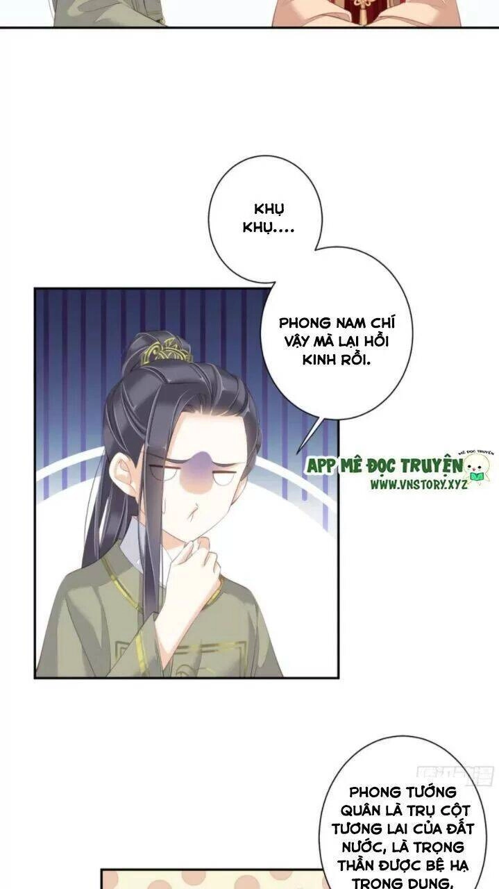 Hoàng Hậu Ương Bướng Chapter 256 - 12