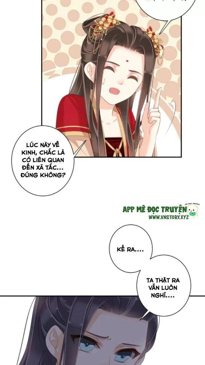 Hoàng Hậu Ương Bướng Chapter 256 - 13