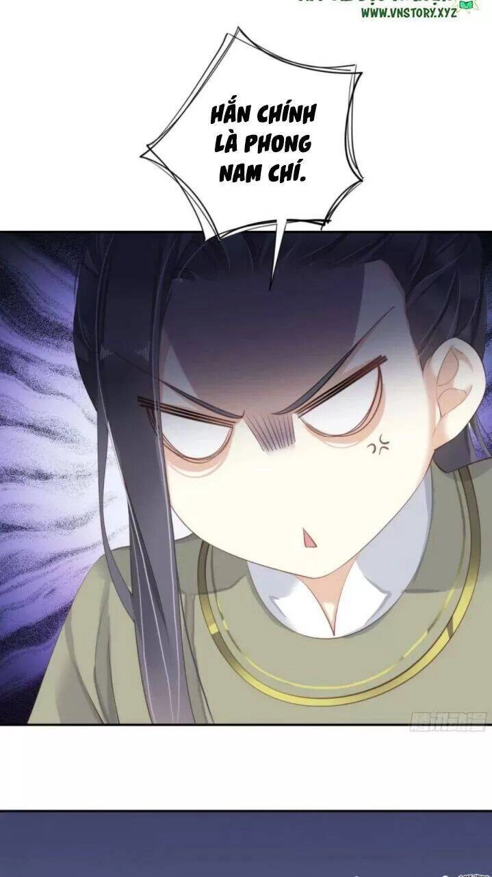 Hoàng Hậu Ương Bướng Chapter 256 - 18