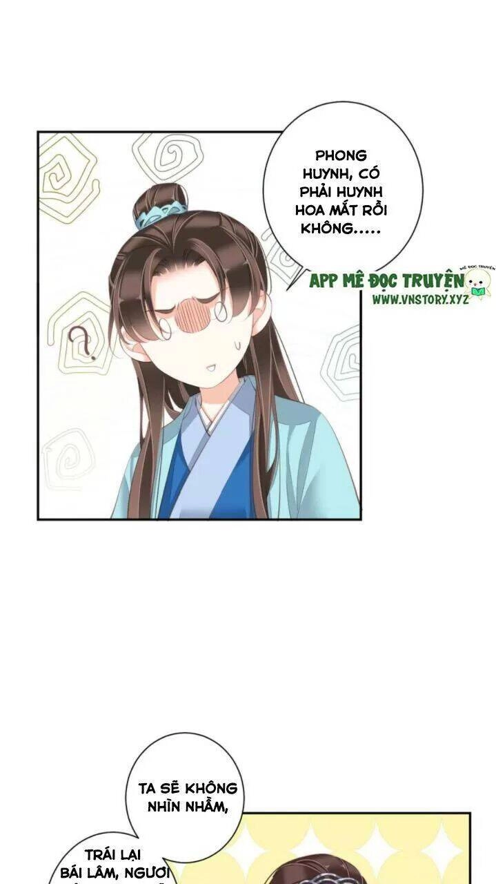Hoàng Hậu Ương Bướng Chapter 257 - 12