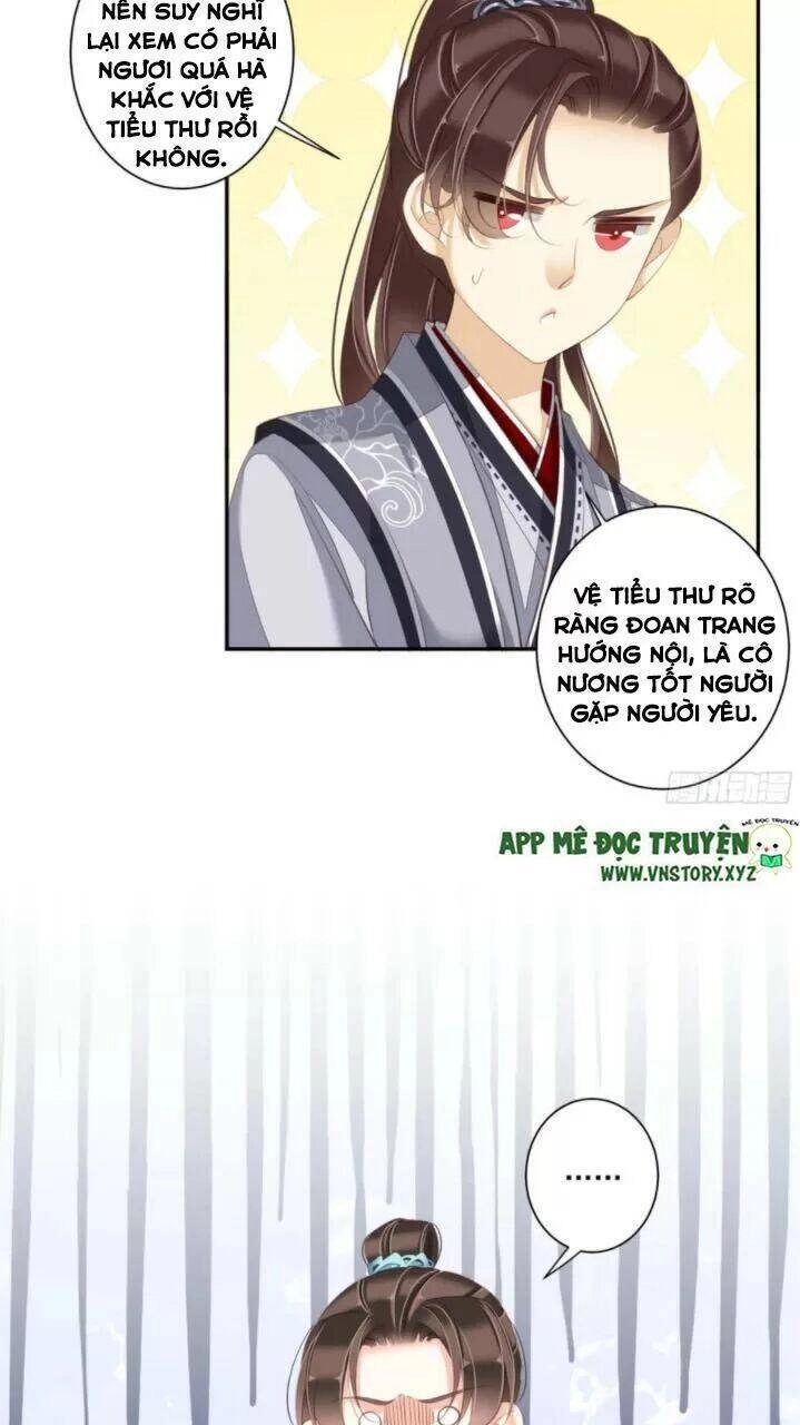 Hoàng Hậu Ương Bướng Chapter 257 - 13