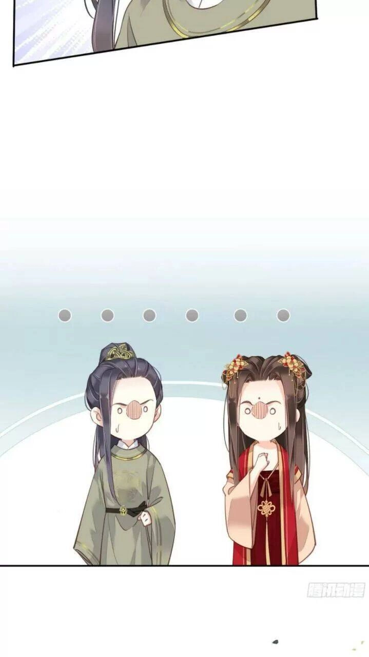 Hoàng Hậu Ương Bướng Chapter 258 - 5