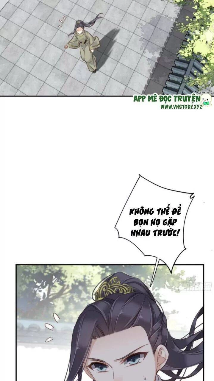 Hoàng Hậu Ương Bướng Chapter 258 - 8