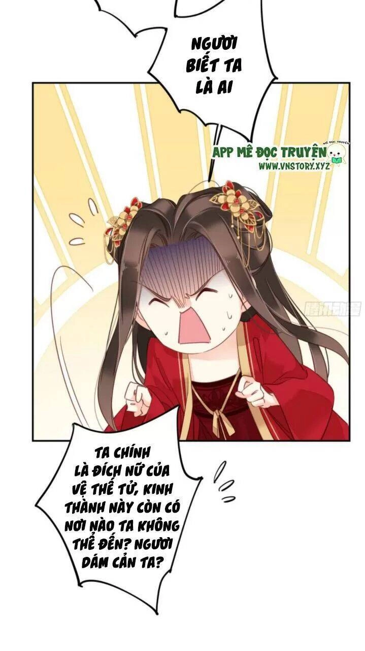 Hoàng Hậu Ương Bướng Chapter 258 - 20