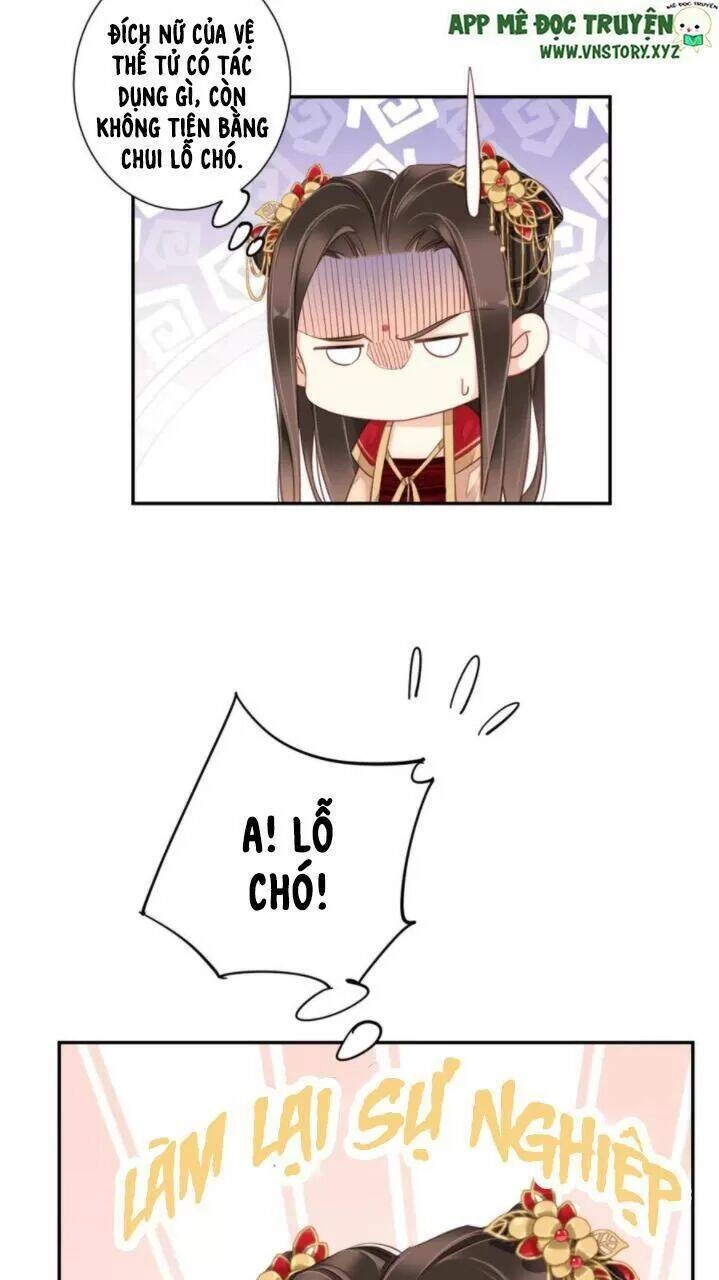 Hoàng Hậu Ương Bướng Chapter 258 - 23