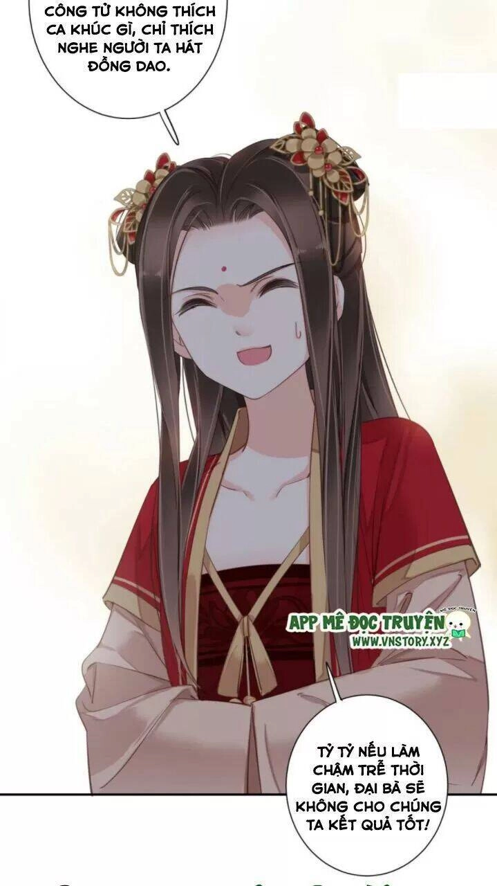 Hoàng Hậu Ương Bướng Chapter 258 - 31