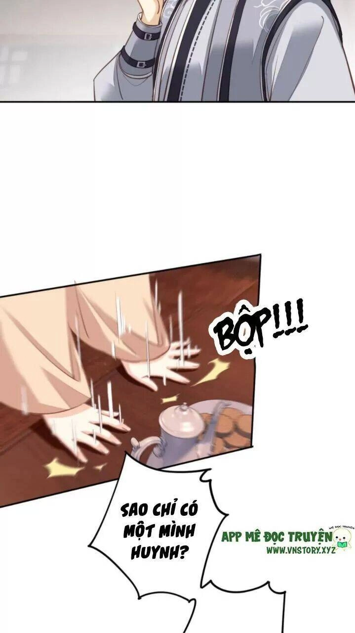 Hoàng Hậu Ương Bướng Chapter 259 - 12