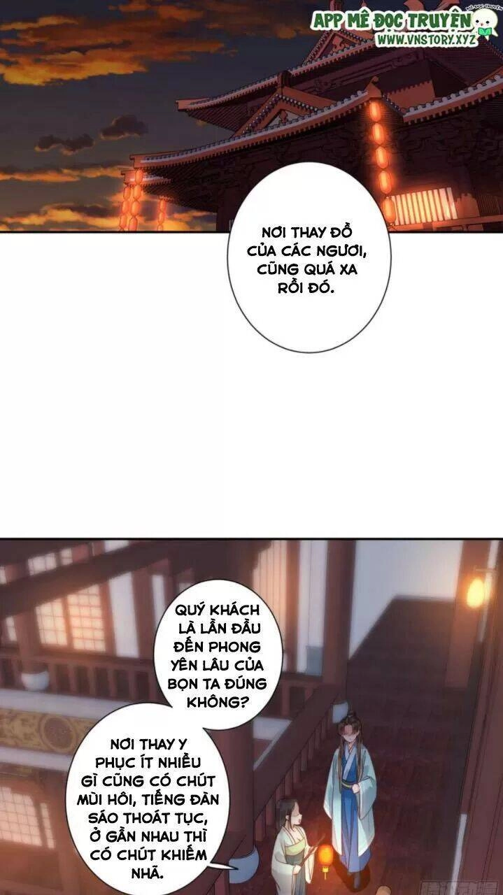 Hoàng Hậu Ương Bướng Chapter 259 - 15