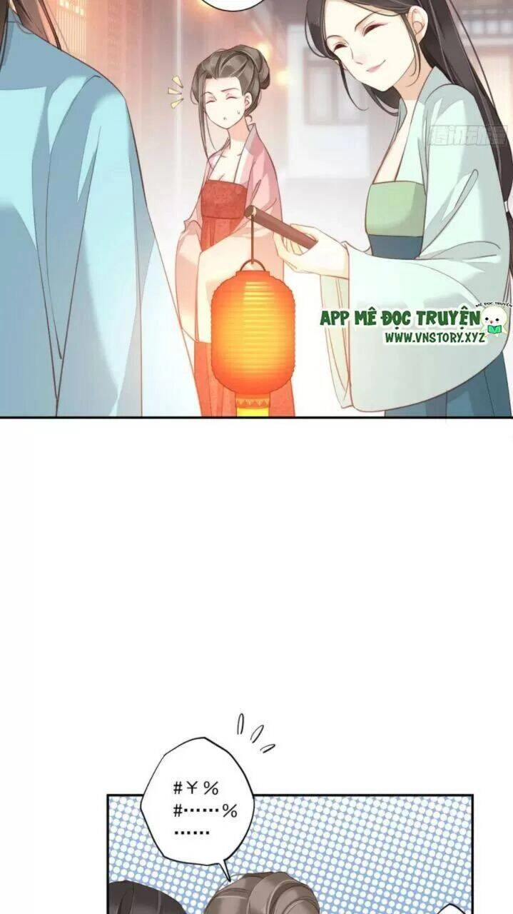 Hoàng Hậu Ương Bướng Chapter 259 - 17