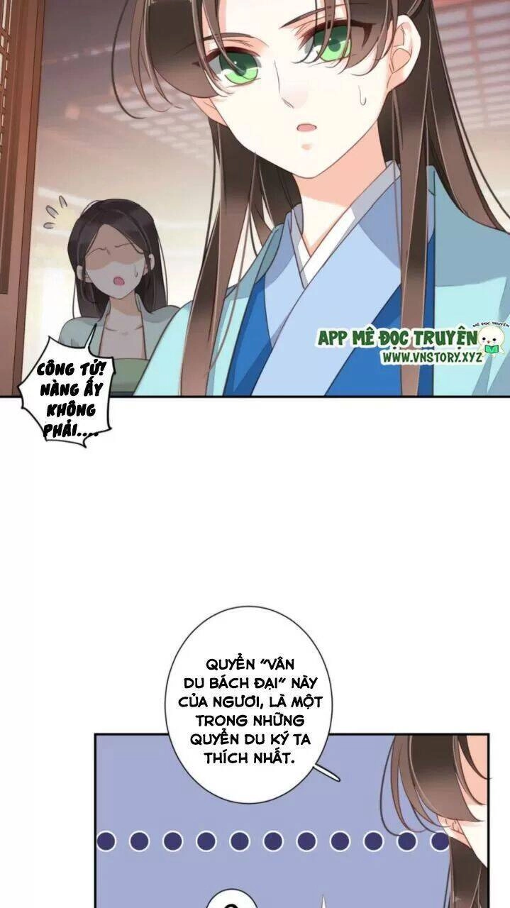 Hoàng Hậu Ương Bướng Chapter 259 - 26