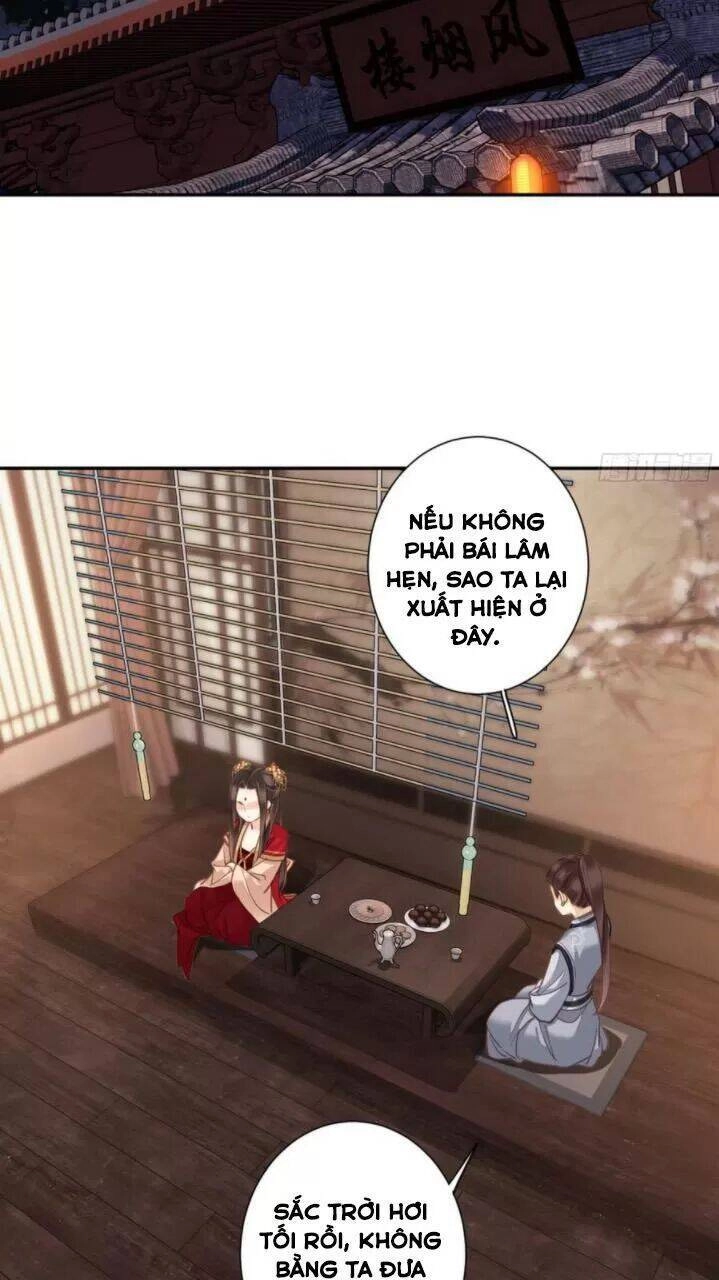 Hoàng Hậu Ương Bướng Chapter 260 - 2