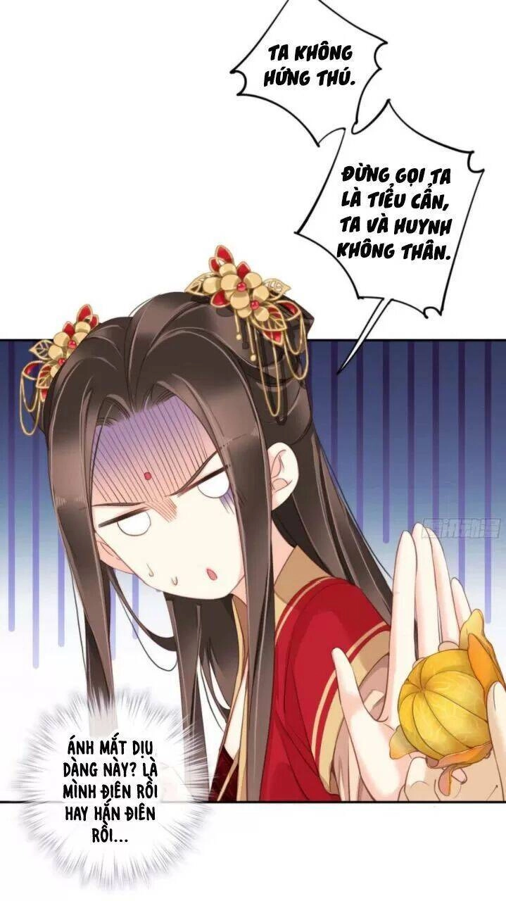 Hoàng Hậu Ương Bướng Chapter 260 - 12
