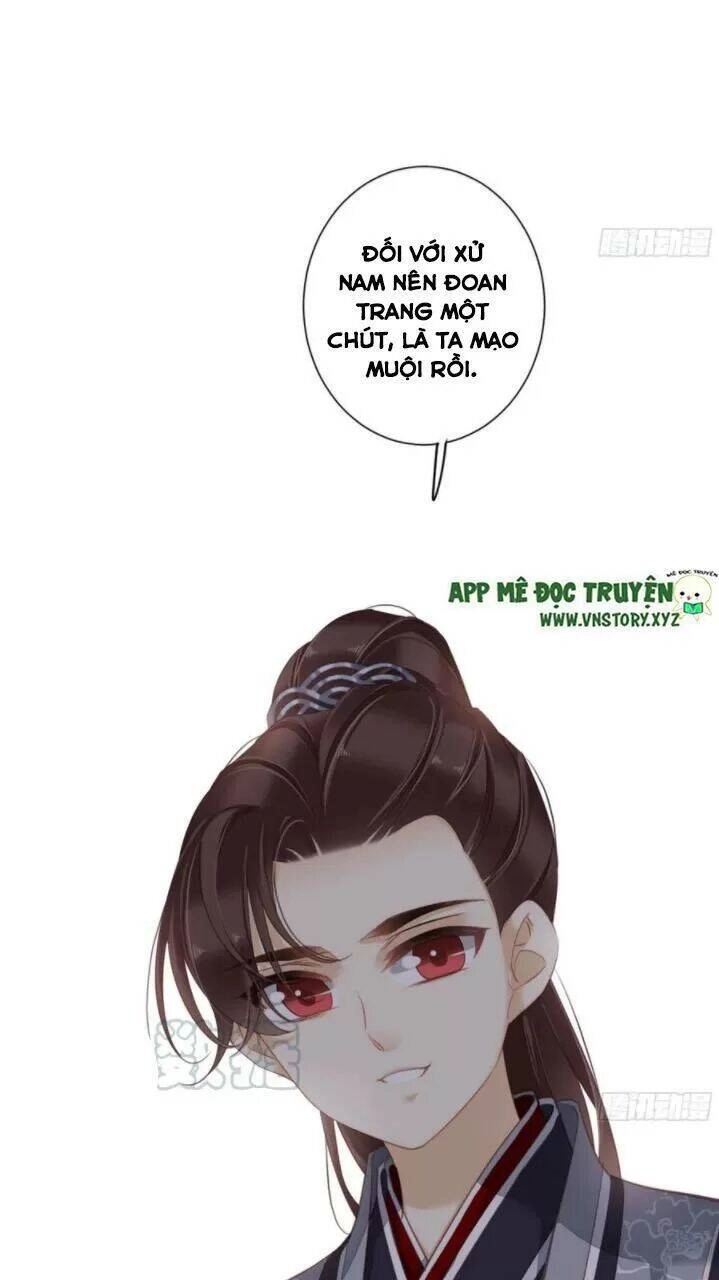 Hoàng Hậu Ương Bướng Chapter 260 - 13