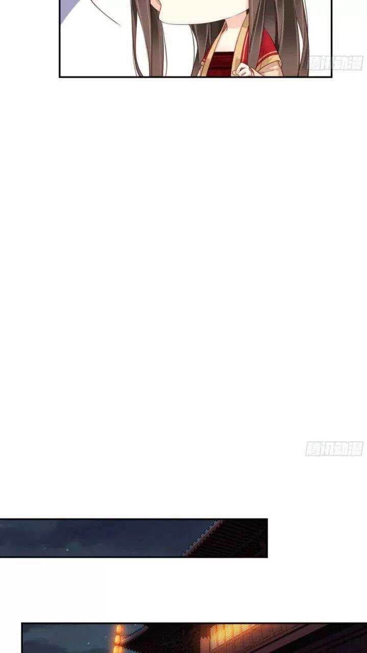 Hoàng Hậu Ương Bướng Chapter 260 - 15