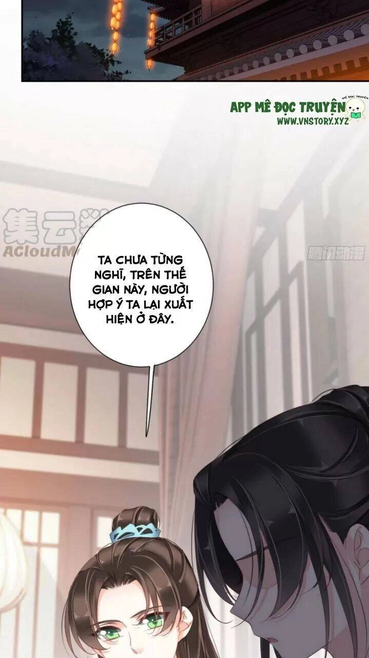 Hoàng Hậu Ương Bướng Chapter 260 - 16