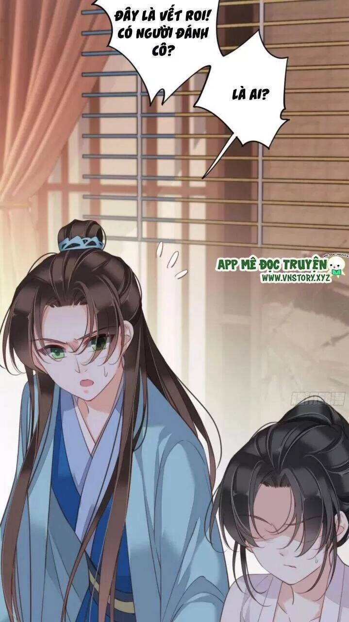 Hoàng Hậu Ương Bướng Chapter 260 - 23