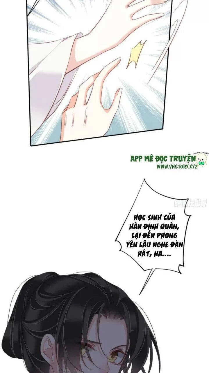 Hoàng Hậu Ương Bướng Chapter 260 - 26