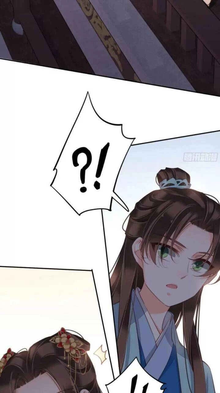 Hoàng Hậu Ương Bướng Chapter 260 - 31