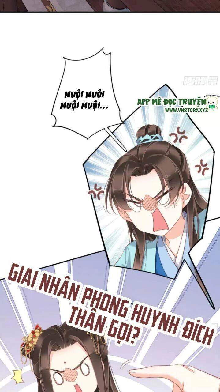 Hoàng Hậu Ương Bướng Chapter 261 - 2