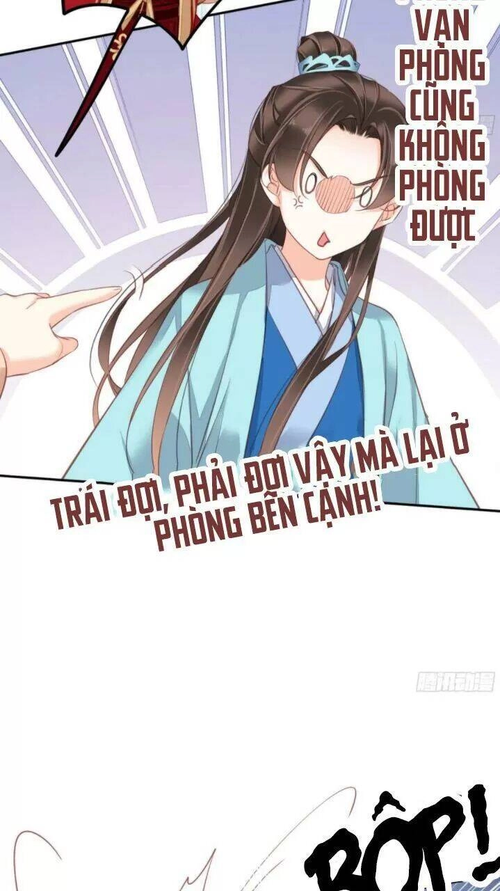 Hoàng Hậu Ương Bướng Chapter 261 - 4