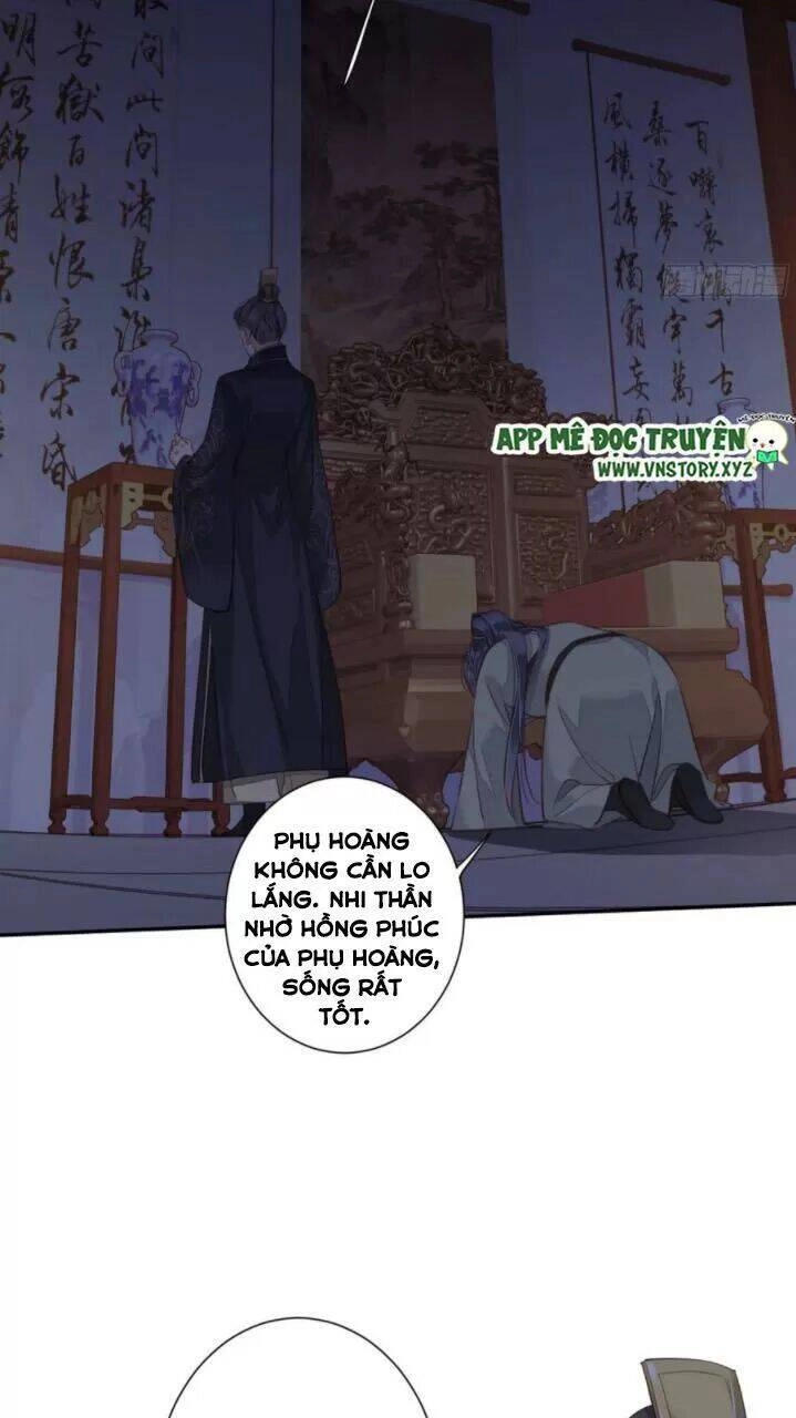 Hoàng Hậu Ương Bướng Chapter 261 - 9