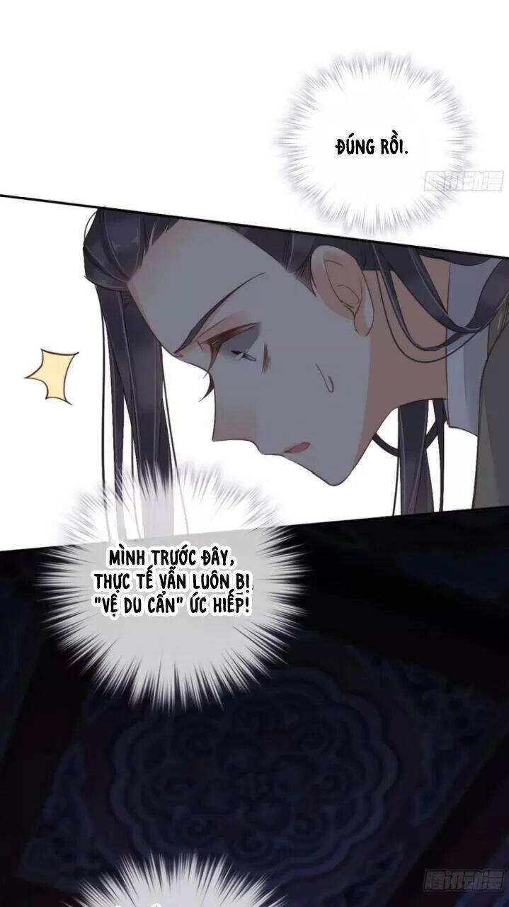 Hoàng Hậu Ương Bướng Chapter 261 - 12