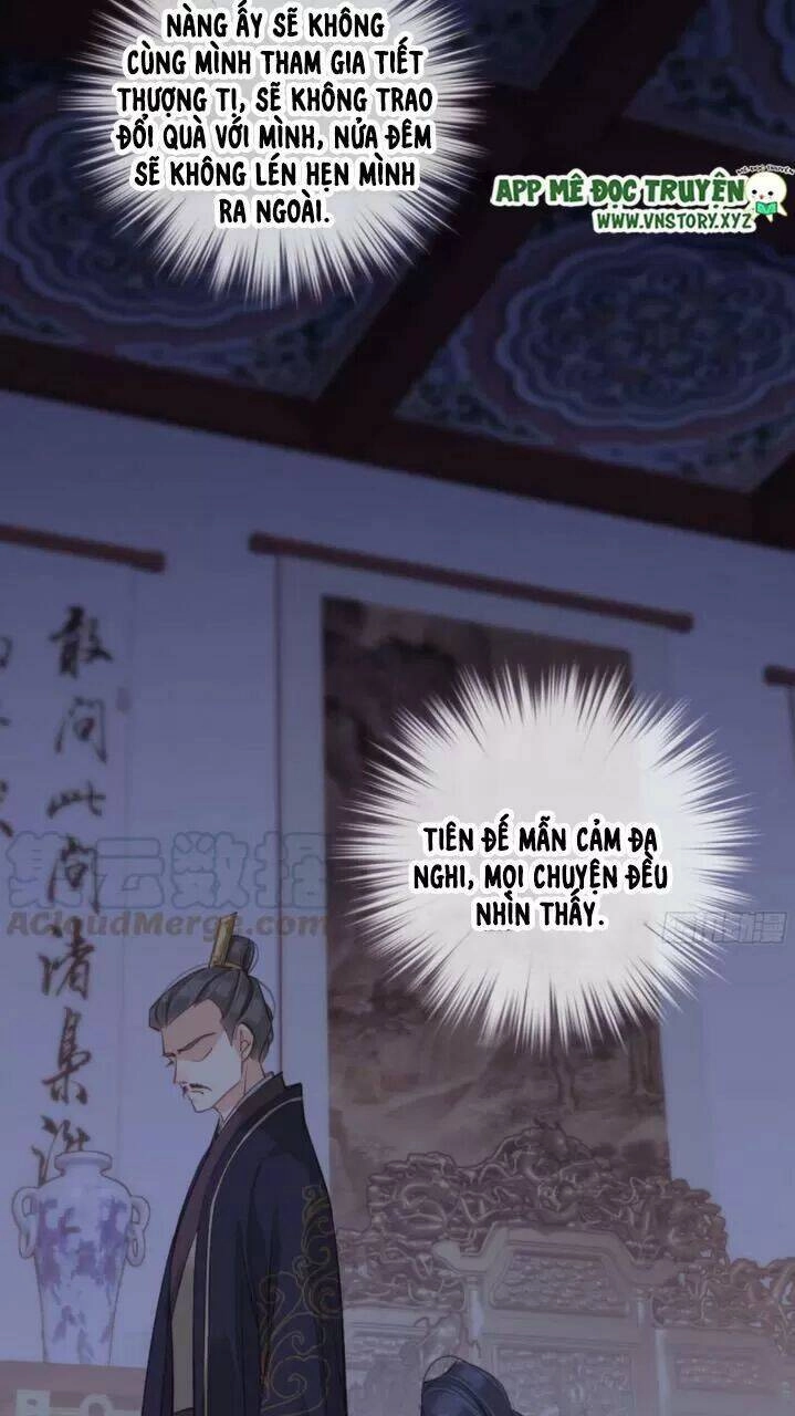 Hoàng Hậu Ương Bướng Chapter 261 - 13