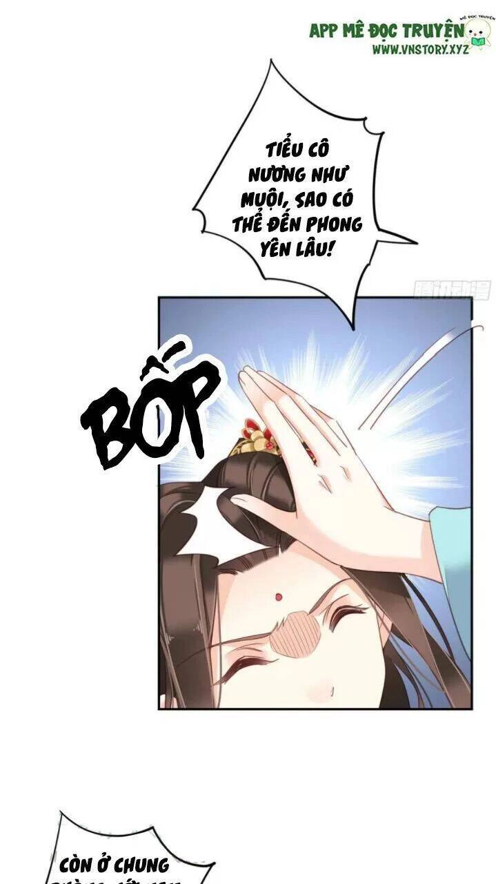 Hoàng Hậu Ương Bướng Chapter 261 - 20