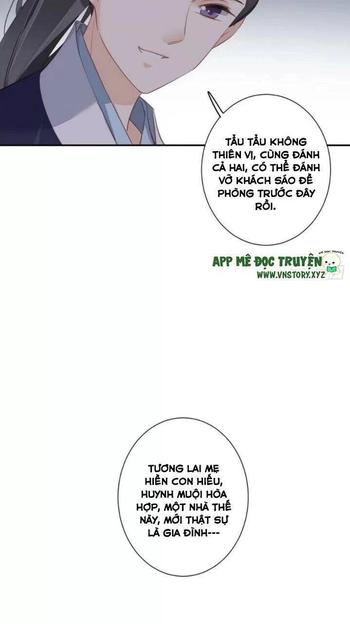 Hoàng Hậu Ương Bướng Chapter 262 - 5