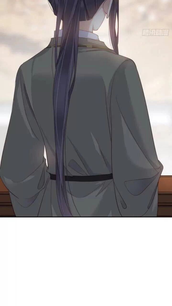 Hoàng Hậu Ương Bướng Chapter 262 - 18