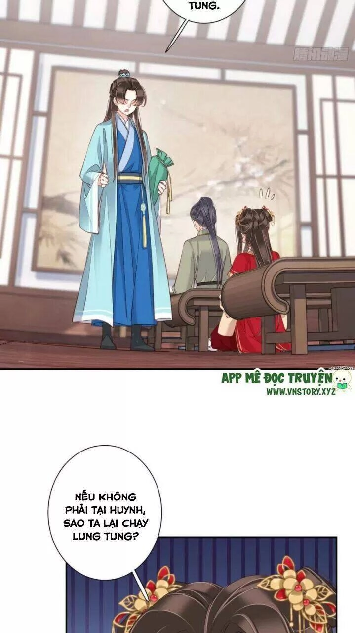 Hoàng Hậu Ương Bướng Chapter 262 - 20