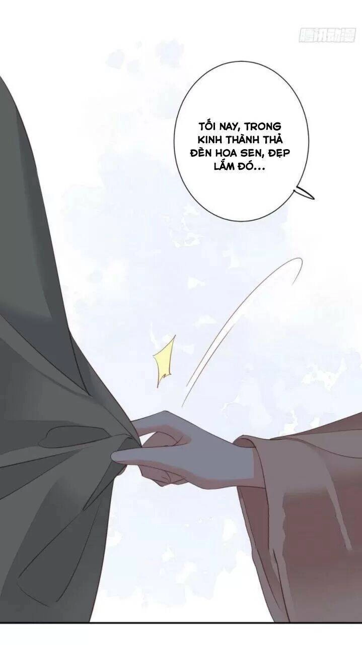 Hoàng Hậu Ương Bướng Chapter 262 - 27