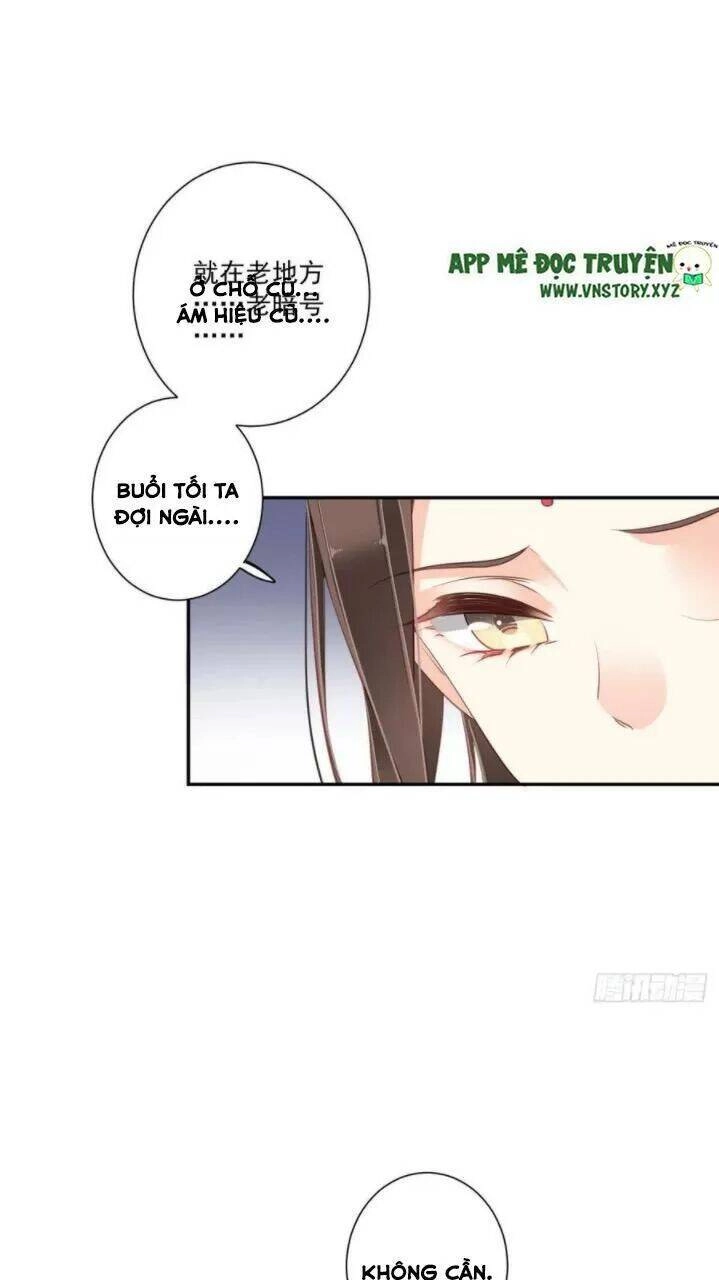 Hoàng Hậu Ương Bướng Chapter 262 - 28