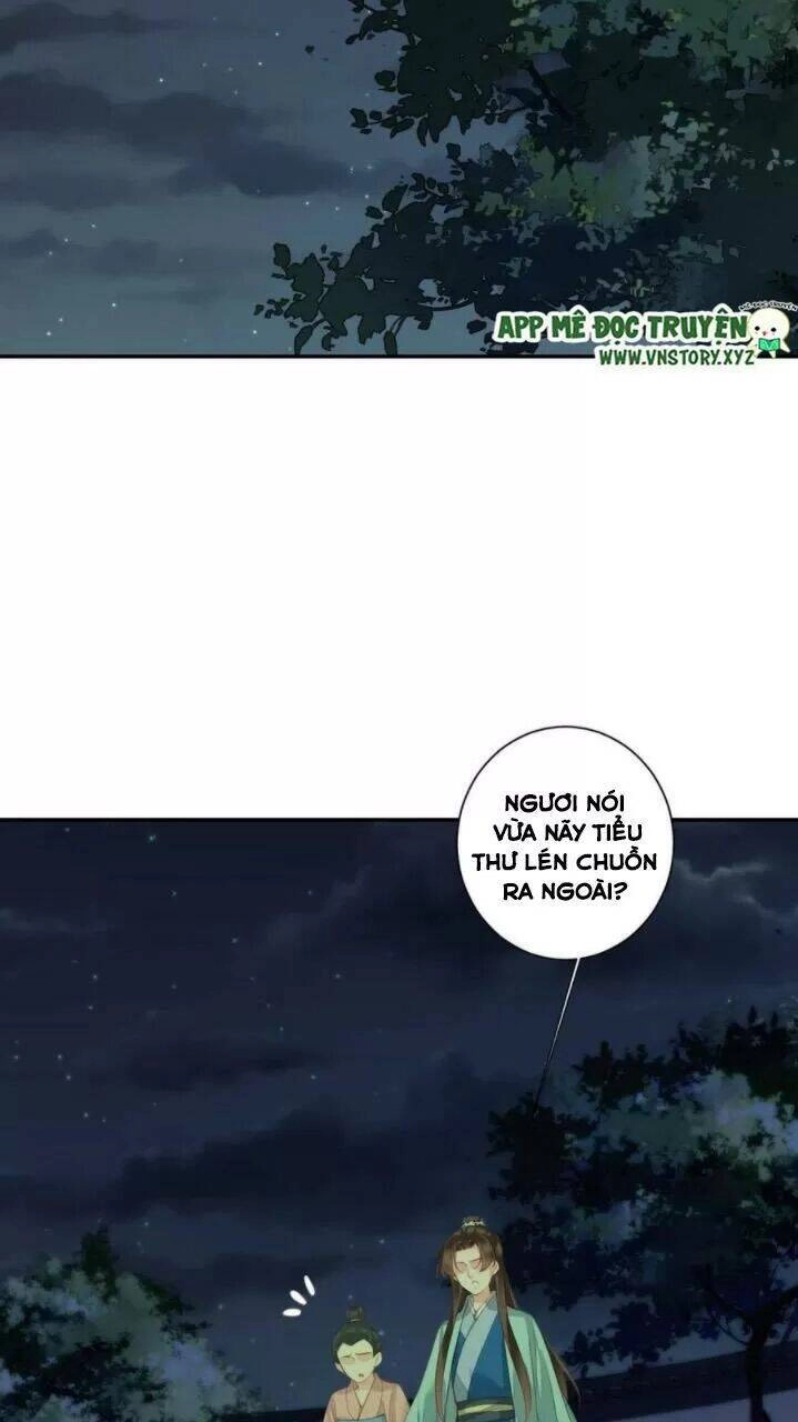 Hoàng Hậu Ương Bướng Chapter 263 - 18